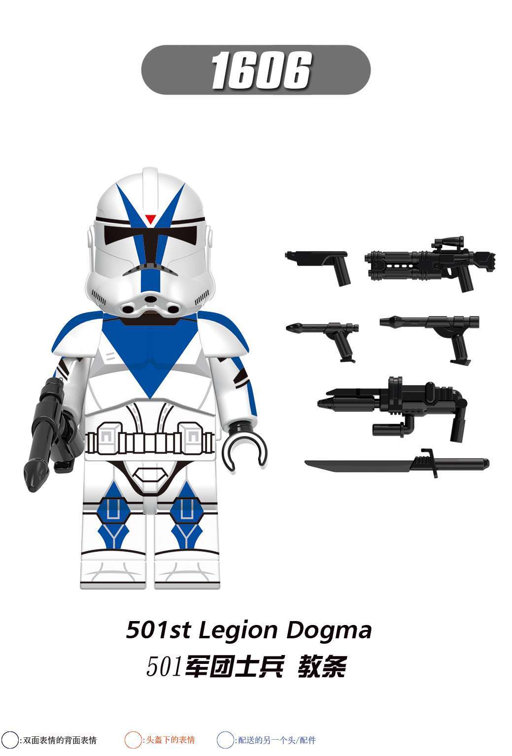 X0323 Star Wars Minifigs Jesse Grey Galictic Marines Juguetes Plastic Building Block Bricks Kids Toys