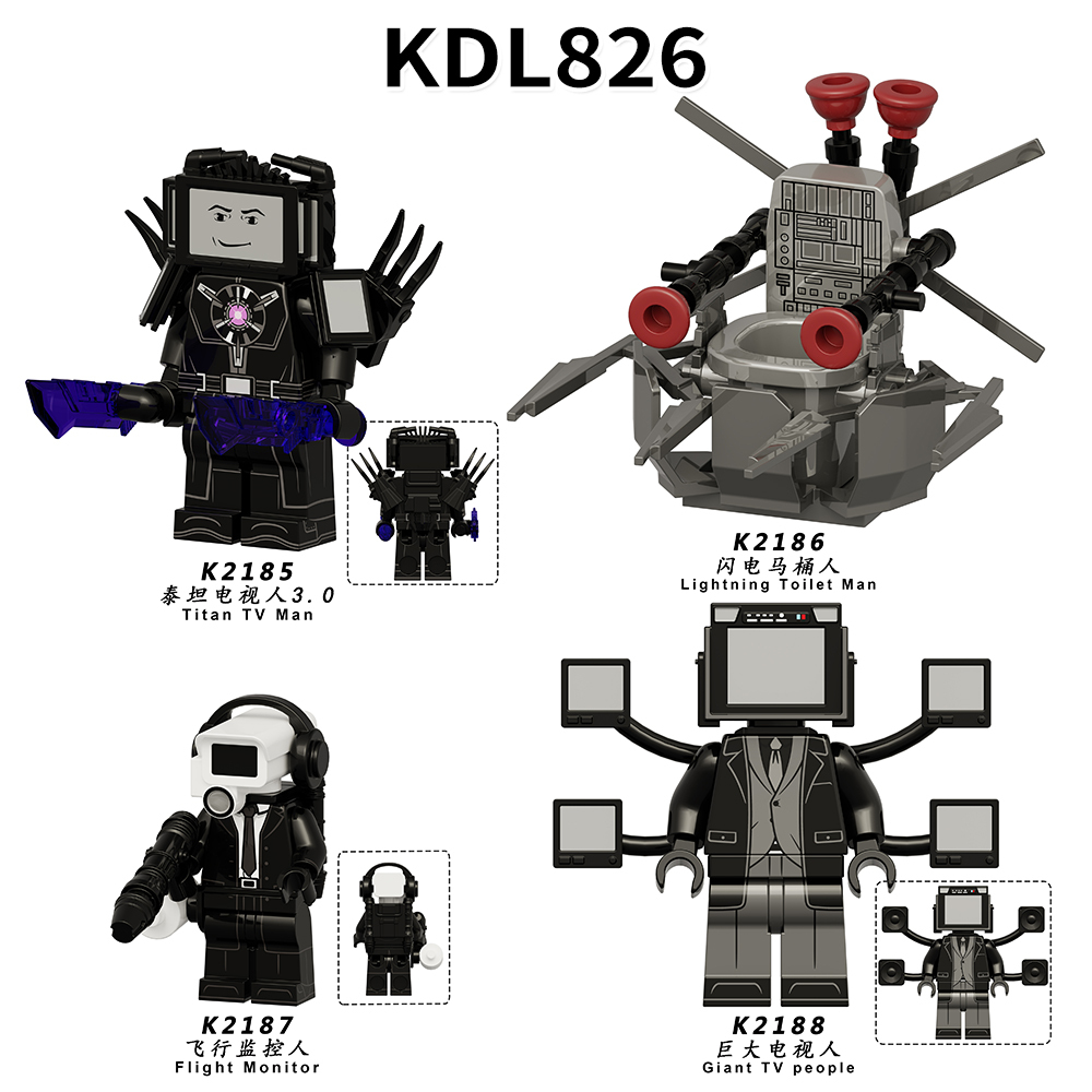 KDL826 Titan Giant TV Man Lightning Titan Man Flight Monitor Gifts Juguetes Skibidi Toilet Game Series Characters Building Blocks Mini Figures Anime Educational Kids Toys For Boys