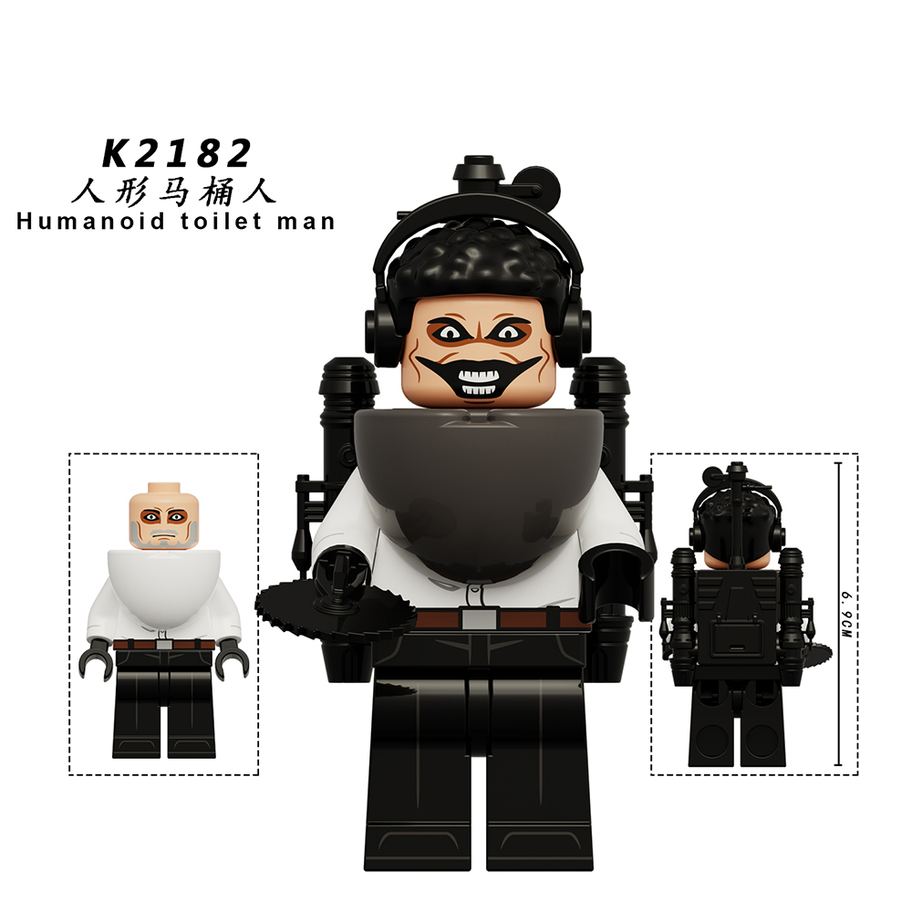 KDL825 Skibidi Toilet Game Series Characters UFO Suspended Humanoid Toilet Man Camera Man Building Blocks Mini Figures Educational Kids Gift Toys