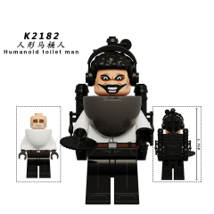 KDL825 Skibidi Toilet Game Series Characters UFO Suspended Humanoid Toilet Man Camera Man Building Blocks Mini Figures Educational Kids Gift Toys