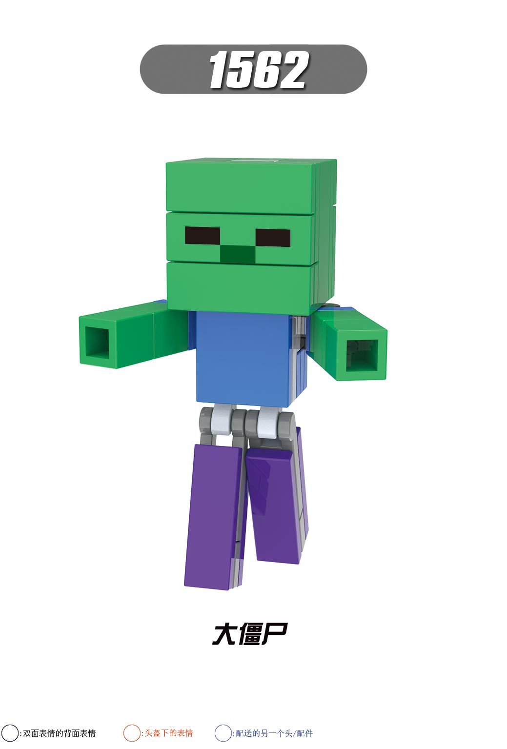 X0294 Game My World MC Minecraft Golden Knight Piglin Brute Sniffer Allay Llama Minifigs Plastic Building Block Sets Educational Kids Toys