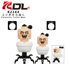 KDL822 Parasitic Urinal Toilet Man Titan Audio Man Secret Service Skibidi Toilet Game Series Characters Building Blocks Minifigures Educational Children Gift Toys