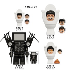 KDL821 Game Skibidi Toilet Character Toilet Man Titan TV Man Minifigures Educational Action Model Building Blocks Kids Gift Toys Juguetes