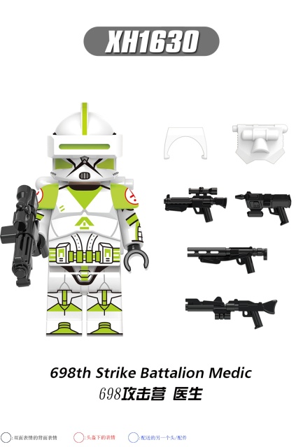 X0303 Star Wars Minifigs Clone Trooper Bricks Boys Gifts Juguetes Plastic Building Block Sets Kids Toys