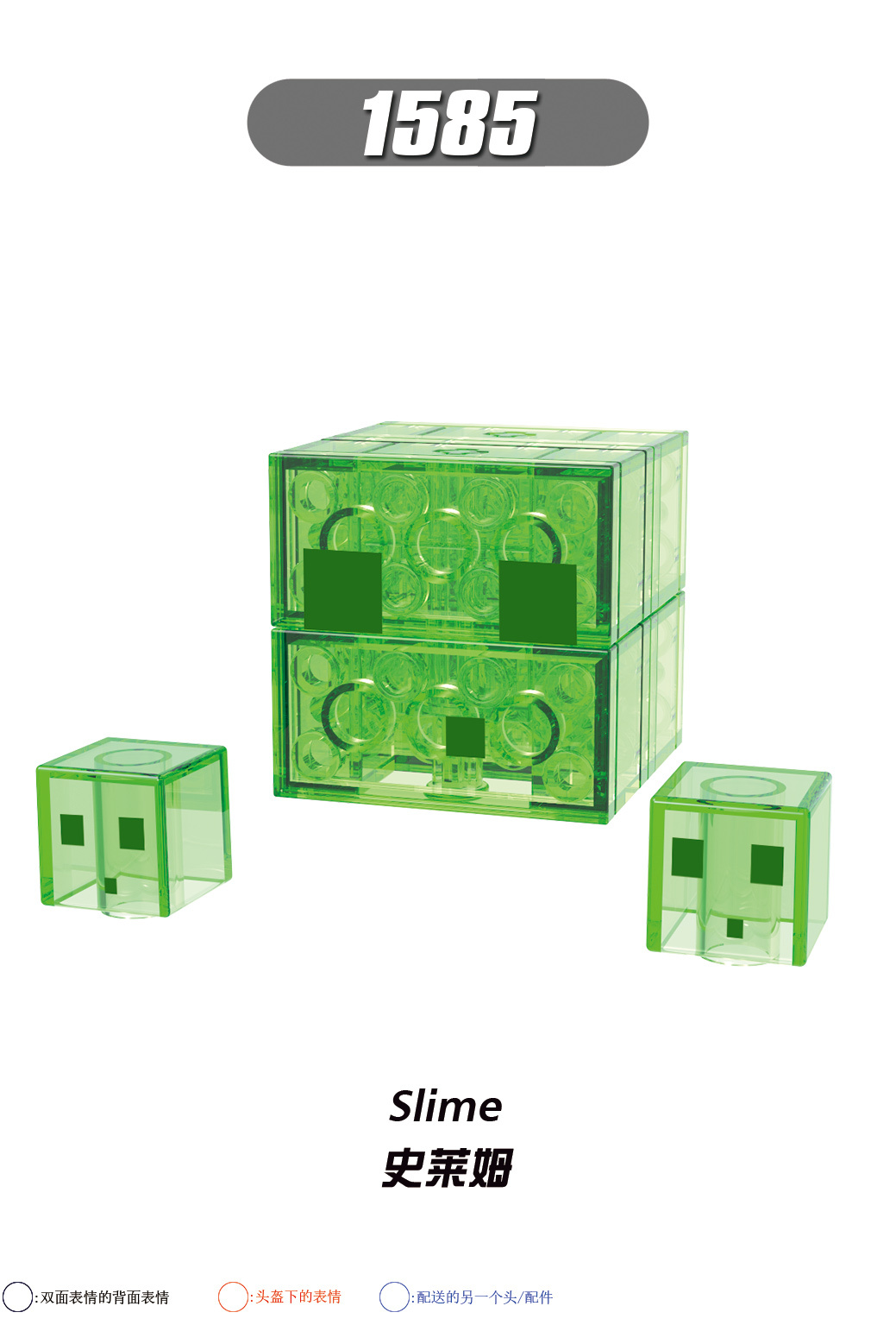 X0298 Game My World MC Minecraft Snow Golem Mooshroom Minifigs Plastic Building Block Sets Educational Kids Toys