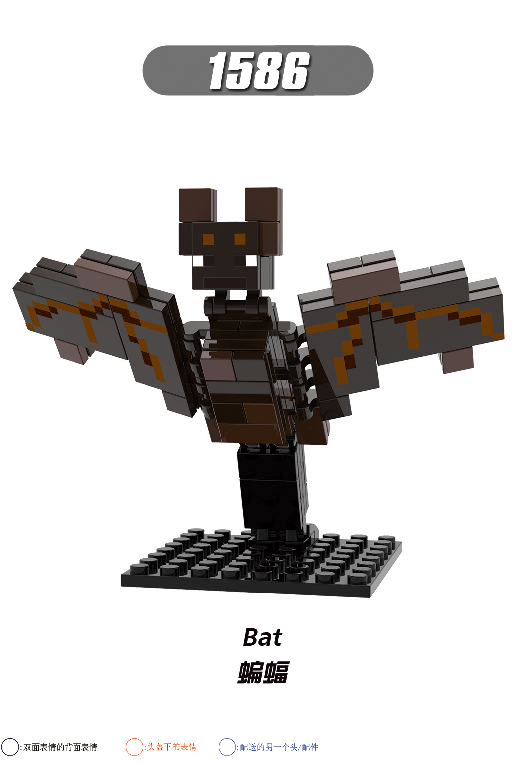 X0298 Game My World MC Minecraft Snow Golem Mooshroom Minifigs Plastic Building Block Sets Educational Kids Toys