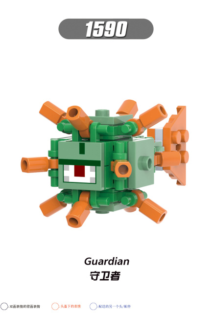 X0298 Game My World MC Minecraft Snow Golem Mooshroom Minifigs Plastic Building Block Sets Educational Kids Toys