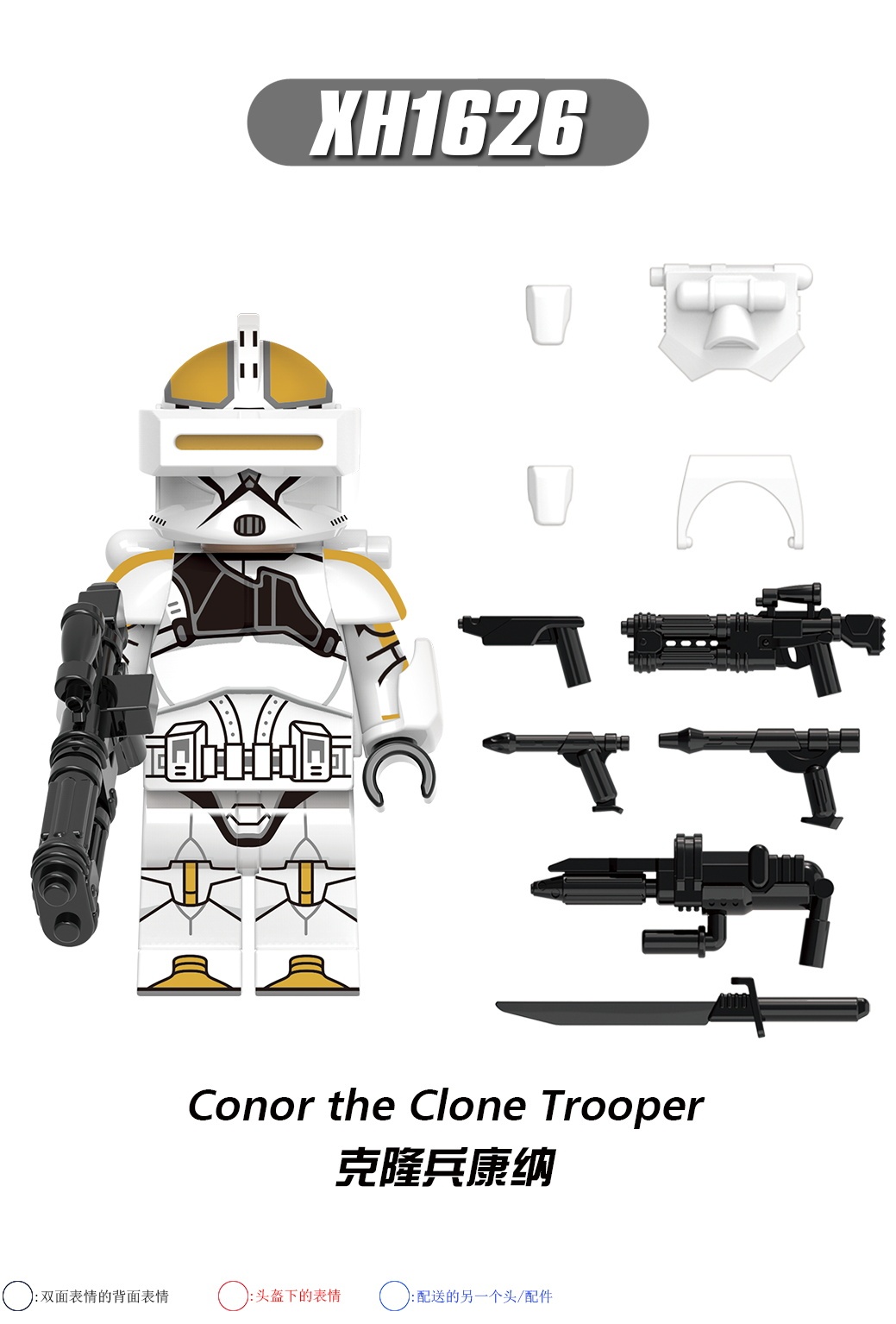 X0303 Star Wars Minifigs Clone Trooper Bricks Boys Gifts Juguetes Plastic Building Block Sets Kids Toys