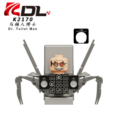 KDL823 Skibidi Toilet Game Series Characters Humanoid Dr. Toilet Man Cameraman Female Agent Gman Building Blocks Mini Figures Educational Kids Gift Toys