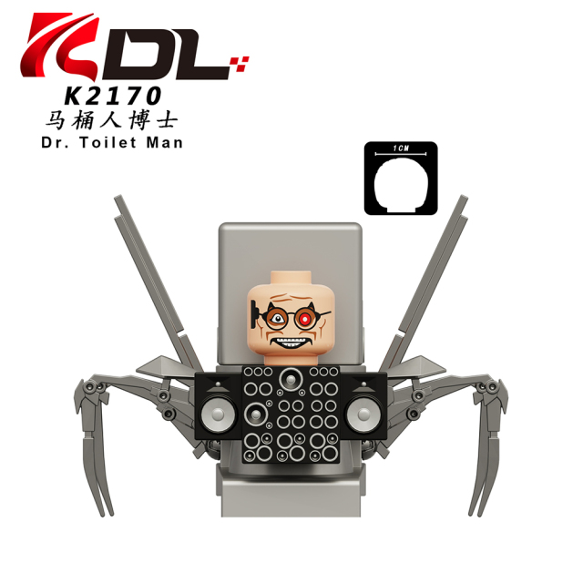 KDL823 Skibidi Toilet Game Series Characters Humanoid Dr. Toilet Man Cameraman Female Agent Gman Building Blocks Mini Figures Educational Kids Gift Toys