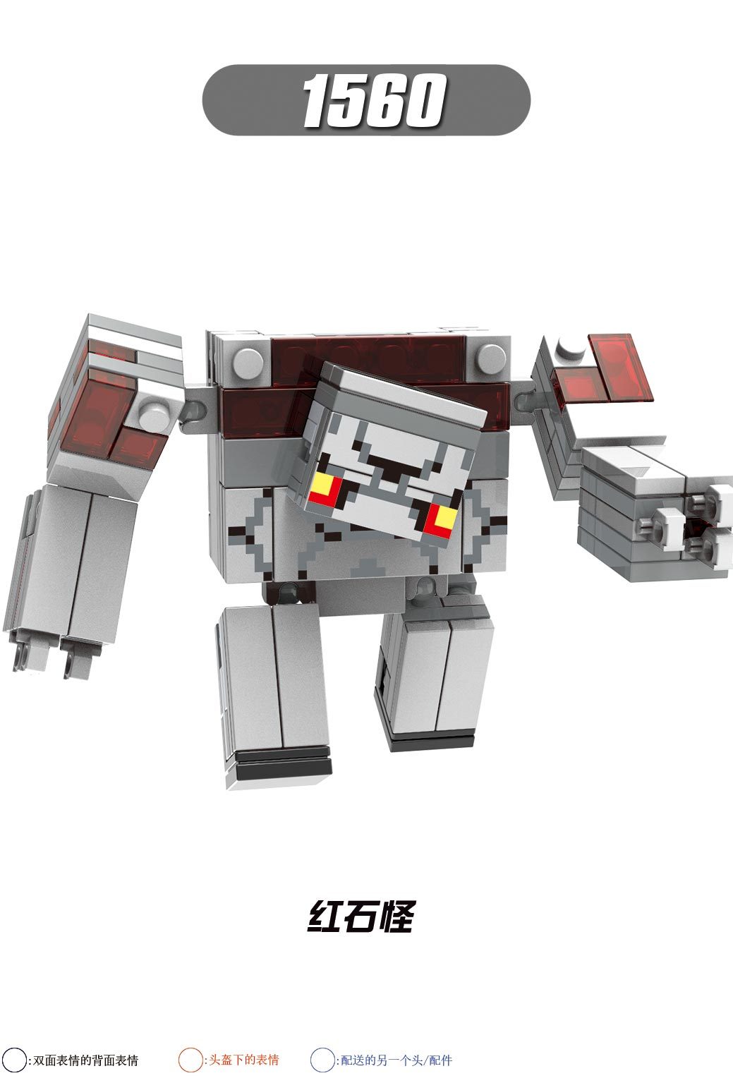 X0294 Game My World MC Minecraft Golden Knight Piglin Brute Sniffer Allay Llama Minifigs Plastic Building Block Sets Educational Kids Toys