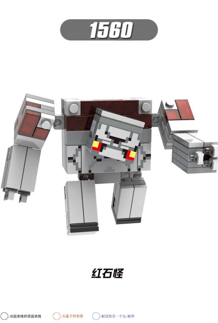 X0294 Game My World MC Minecraft Golden Knight Piglin Brute Sniffer Allay Llama Minifigs Plastic Building Block Sets Educational Kids Toys
