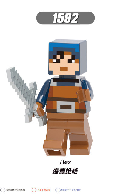 X0299 Game My World MC Minecraft Hex Hedwig Hal Valorie Fox Minifigs Plastic Building Block Sets Educational Kids Toys