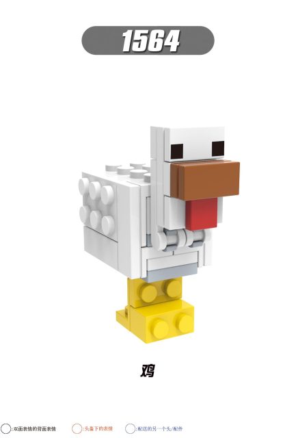 X0294 Game My World MC Minecraft Golden Knight Piglin Brute Sniffer Allay Llama Minifigs Plastic Building Block Sets Educational Kids Toys