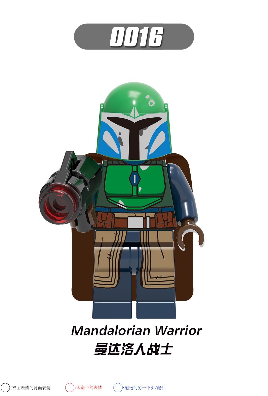 G0102 Star Wars Minifigs Mandalorian Warrior Luke Skywalker Bricks Boys Gifts Juguetes Plastic Building Block Sets Kids Toys