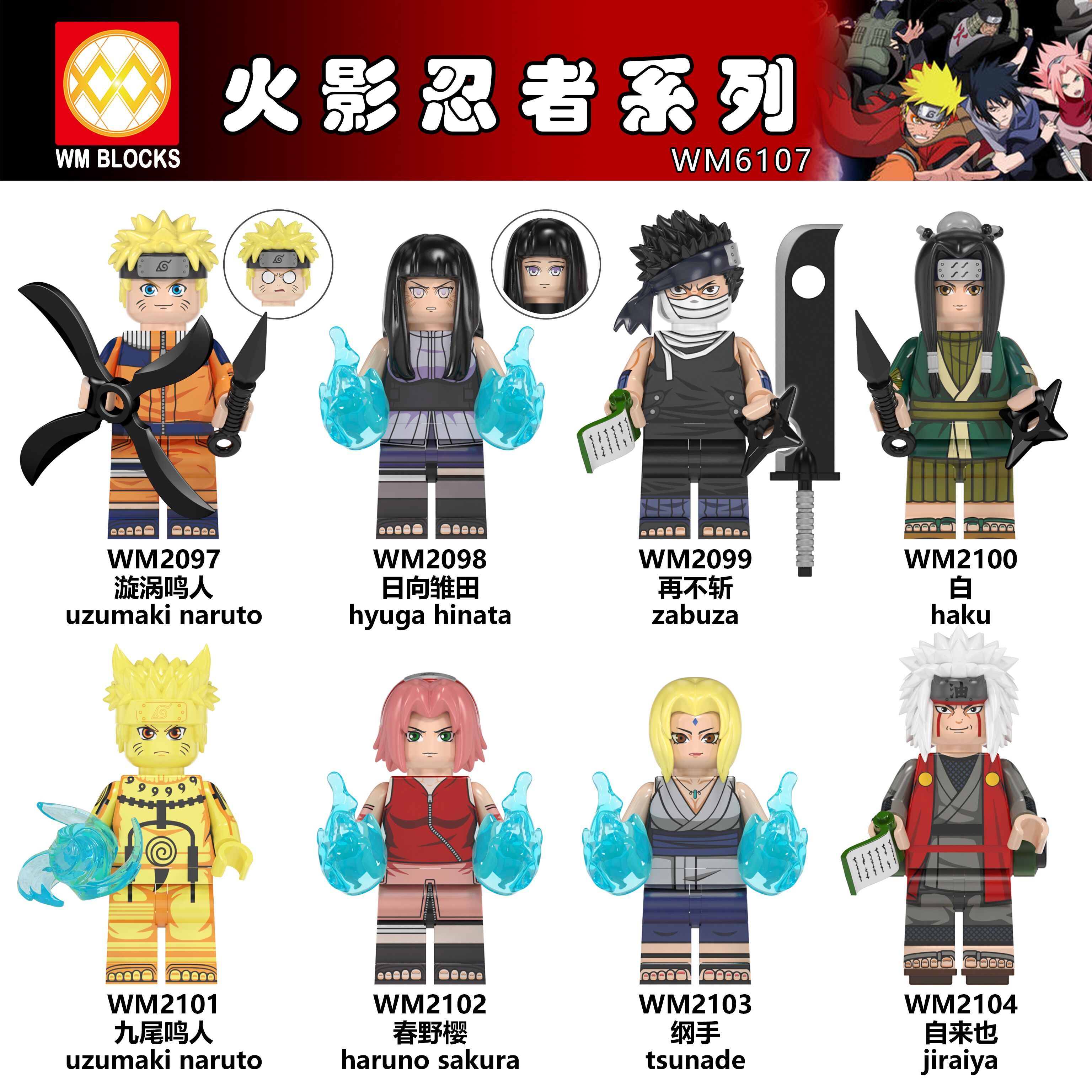 WM6107 Anime Naruto Uchiha obito kakashi sasori pein sasuke mini figures juguetes mini toys building blocks sets Toys for kids