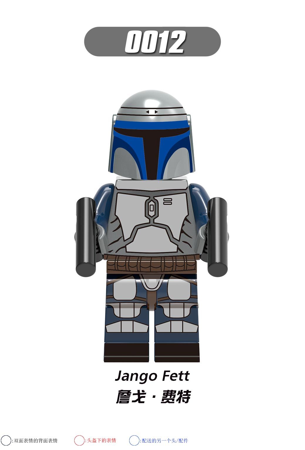 G0102 Star Wars Minifigs Mandalorian Warrior Luke Skywalker Bricks Boys Gifts Juguetes Plastic Building Block Sets Kids Toys