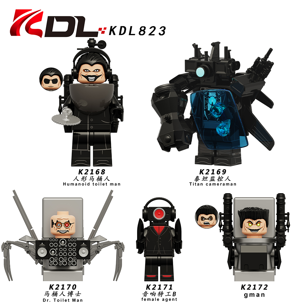 KDL823 Skibidi Toilet Game Series Characters Humanoid Dr. Toilet Man Cameraman Female Agent Gman Building Blocks Mini Figures Educational Kids Gift Toys