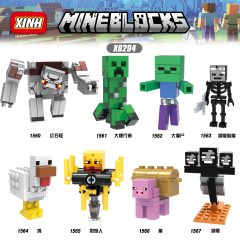 X0294 Game My World MC Minecraft Golden Knight Piglin Brute Sniffer Allay Llama Minifigs Plastic Building Block Sets Educational Kids Toys