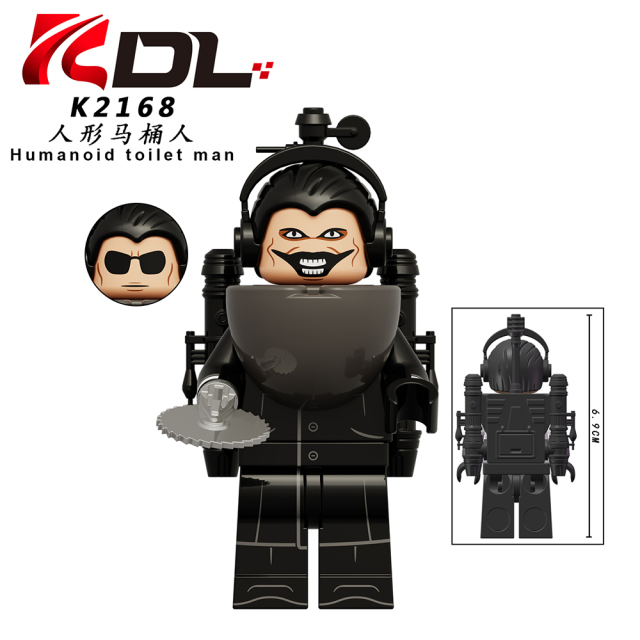 KDL823 Skibidi Toilet Game Series Characters Humanoid Dr. Toilet Man Cameraman Female Agent Gman Building Blocks Mini Figures Educational Kids Gift Toys