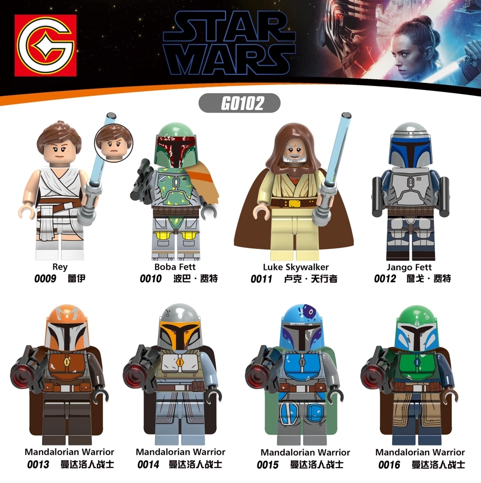 G0102 Star Wars Minifigs Mandalorian Warrior Luke Skywalker Bricks Boys Gifts Juguetes Plastic Building Block Sets Kids Toys