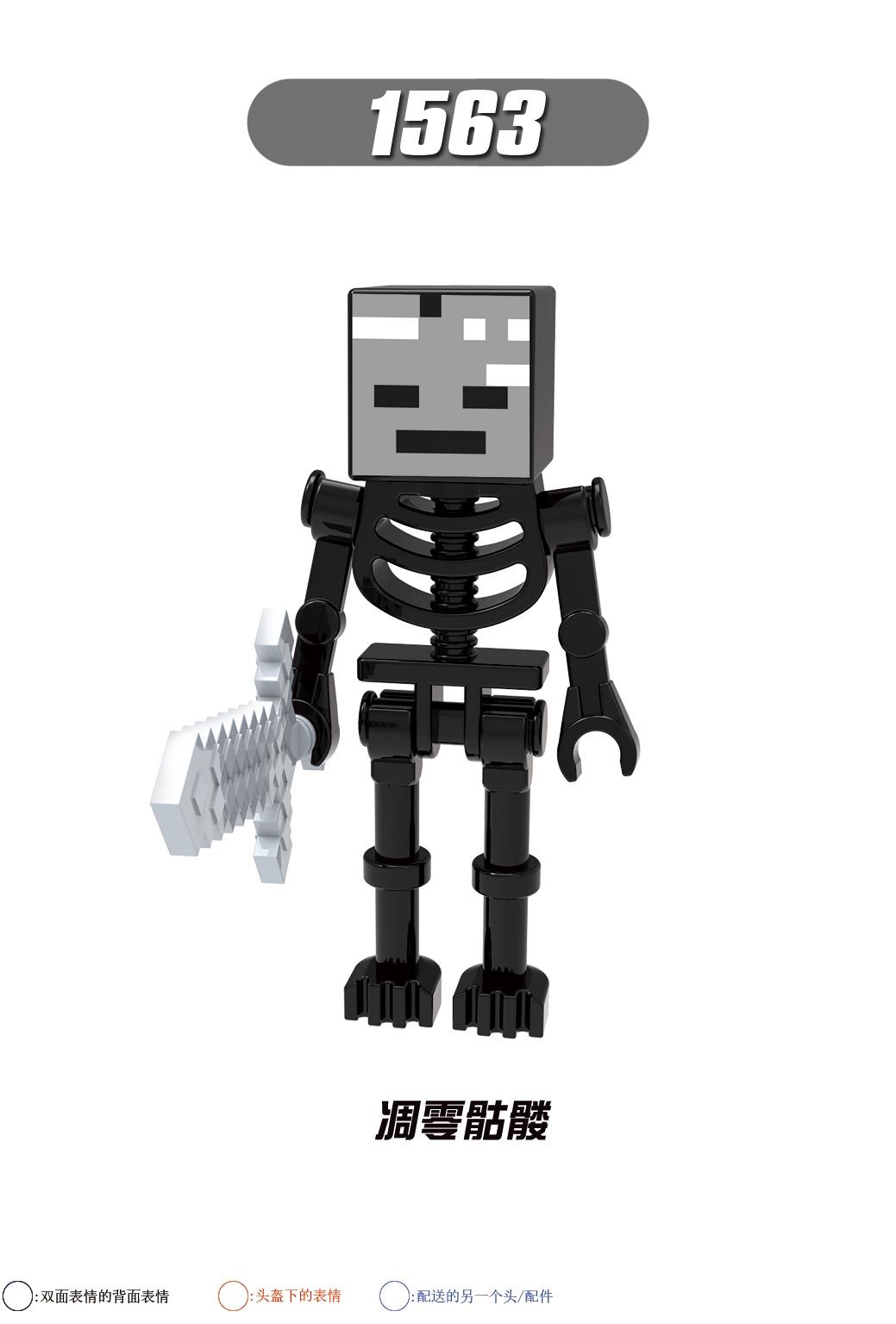 X0294 Game My World MC Minecraft Golden Knight Piglin Brute Sniffer Allay Llama Minifigs Plastic Building Block Sets Educational Kids Toys
