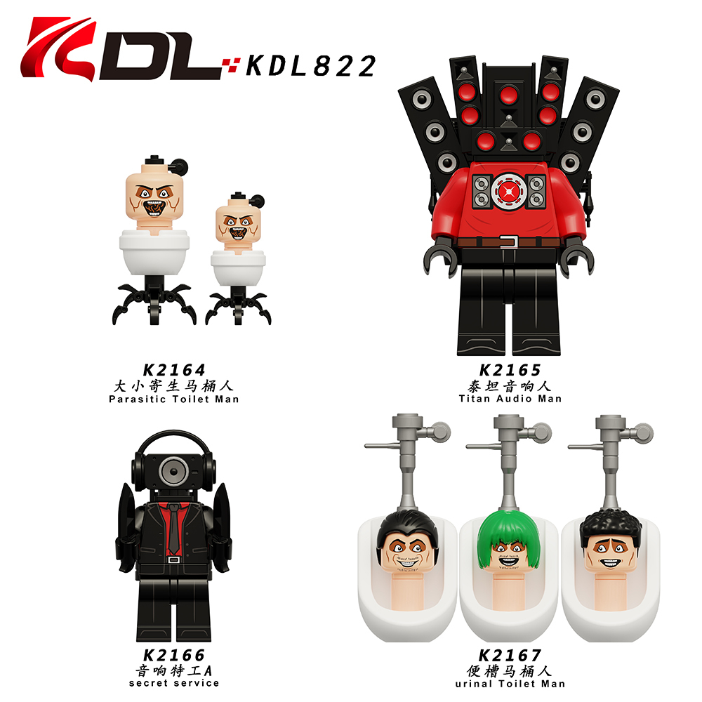 KDL822 Parasitic Urinal Toilet Man Titan Audio Man Secret Service Skibidi Toilet Game Series Characters Building Blocks Minifigures Educational Children Gift Toys