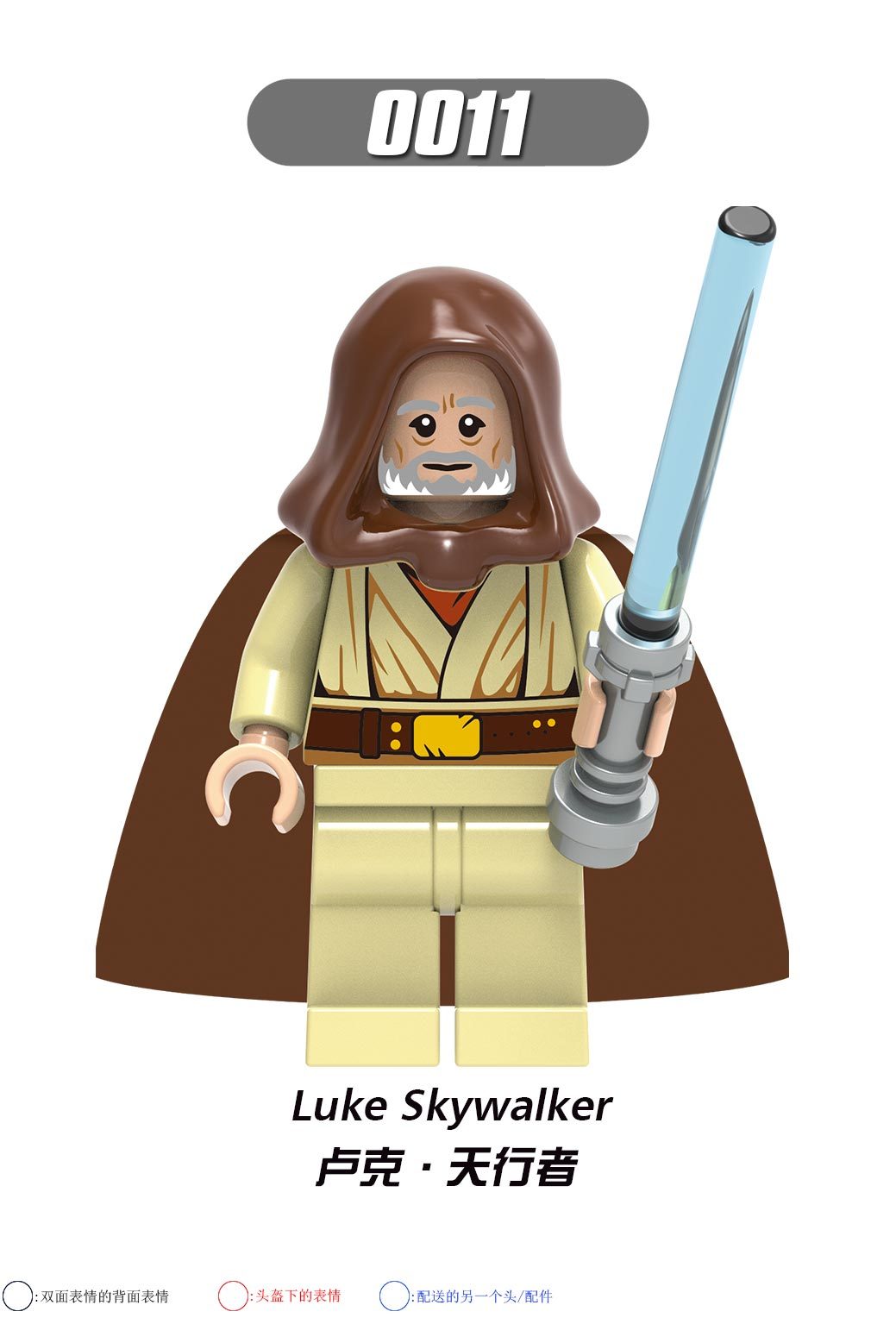 G0102 Star Wars Minifigs Mandalorian Warrior Luke Skywalker Bricks Boys Gifts Juguetes Plastic Building Block Sets Kids Toys