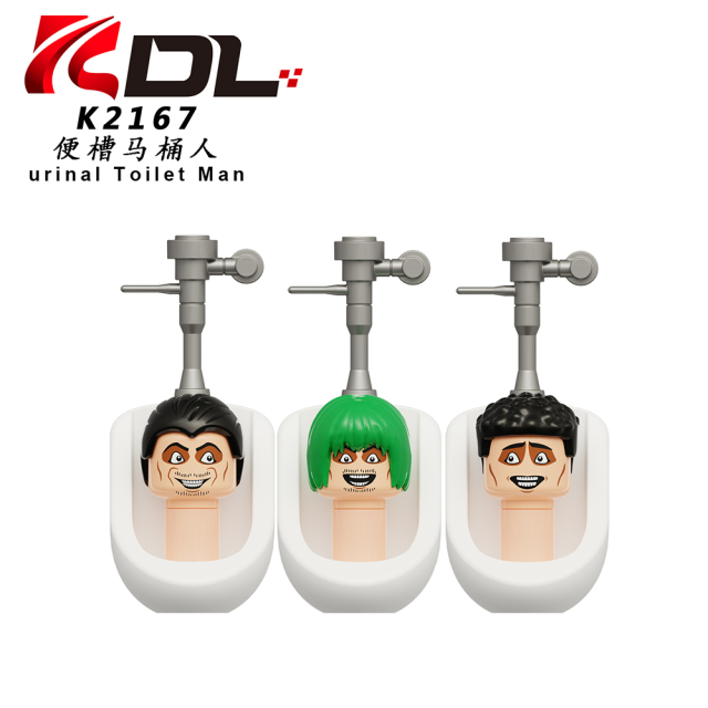 KDL822 Parasitic Urinal Toilet Man Titan Audio Man Secret Service Skibidi Toilet Game Series Characters Building Blocks Minifigures Educational Children Gift Toys