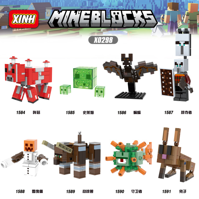X0298 Game My World MC Minecraft Snow Golem Mooshroom Minifigs Plastic Building Block Sets Educational Kids Toys