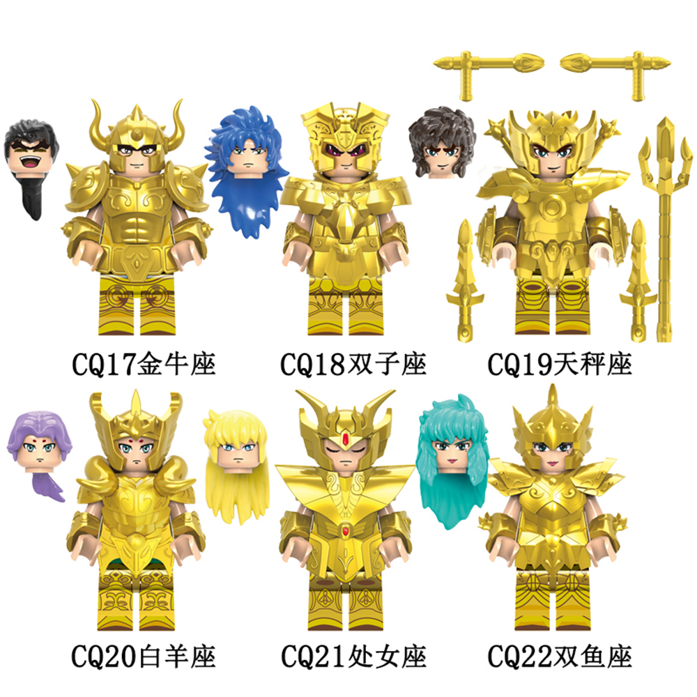 CQ17-22 Taurus Gemini Libra Aries Virgo Pisces Gold Twelve Constellations  Mini Educational Building Blocks Kids Gift Anime Toys
