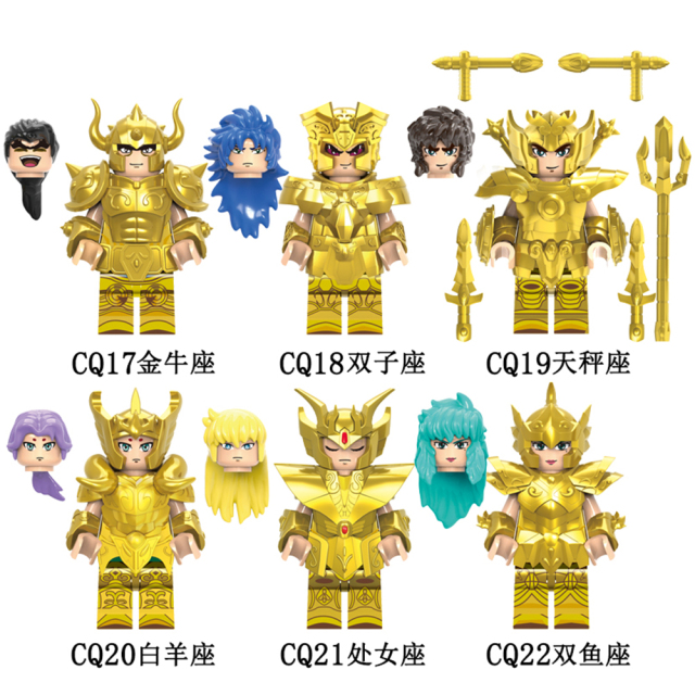 CQ17-22 Taurus Gemini Libra Aries Virgo Pisces Gold Twelve Constellations  Mini Educational Building Blocks Kids Gift Anime Toys