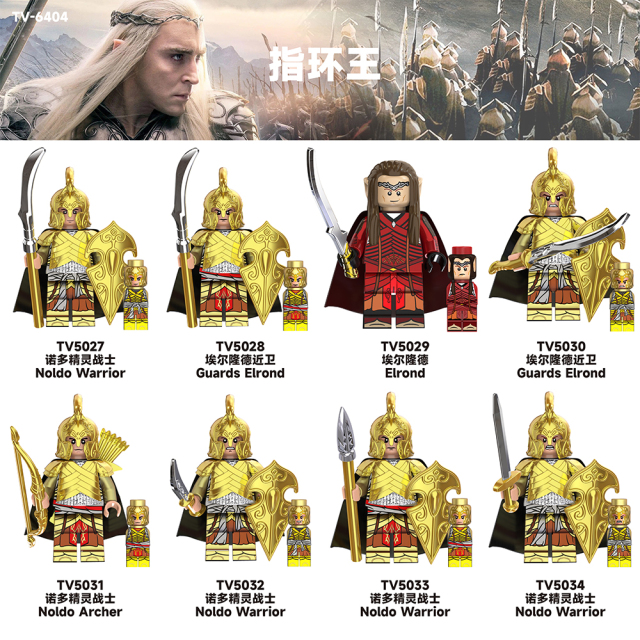 TV6404 Lord Of The Rings Movie Noldo Warrior Guards Elrond Mini Bricks Building Block Figure Plastic Educational Kids Toys