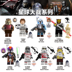 TV6109  Star Wars Movie Mandalorian Han Solo Bo Katan Movie Character Building Blocks Brick Educational Toy For Kids Boys
