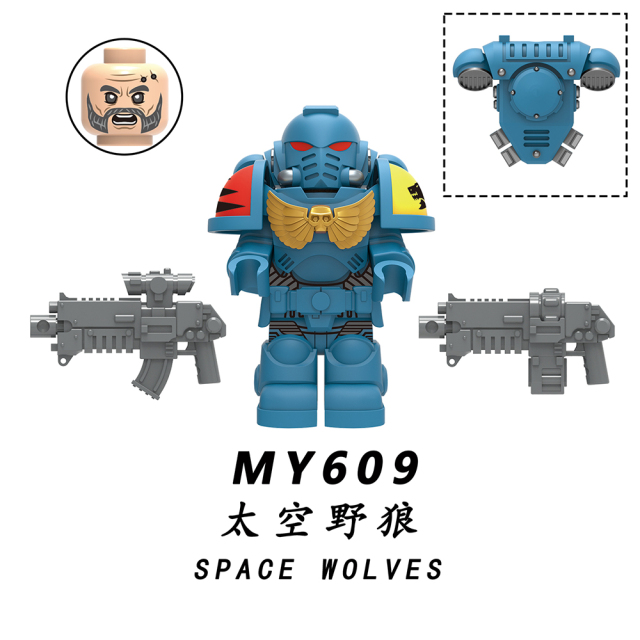 MY606-610 Star Wars Fire Lizard Iron Hand Space Wolves Interstellar Warrior Minifigs Juguetes Building Block Sets Educational Kids Toys