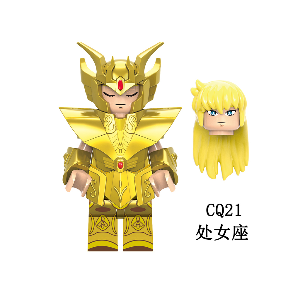CQ17-22 Taurus Gemini Libra Aries Virgo Pisces Gold Twelve Constellations  Mini Educational Building Blocks Kids Gift Anime Toys