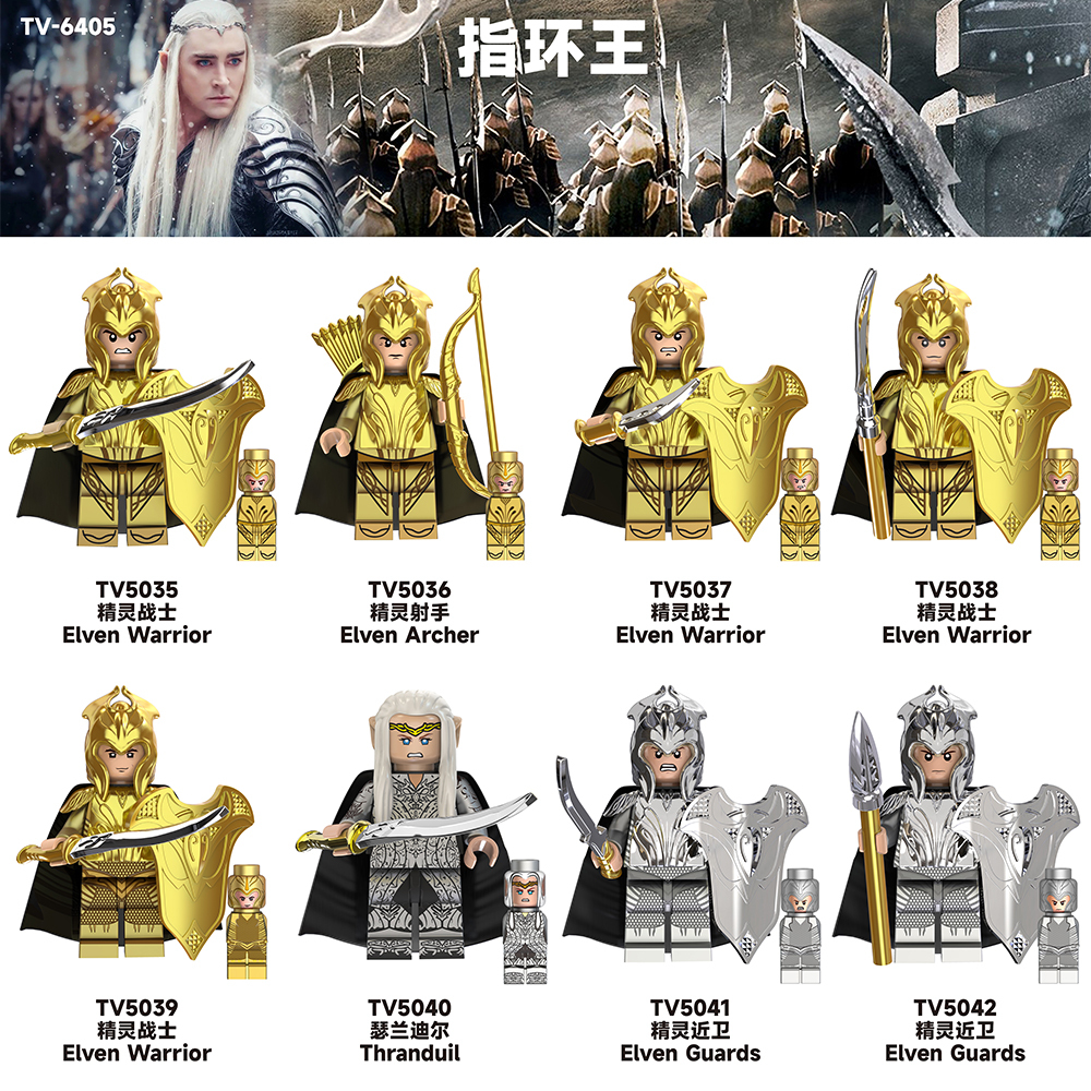 TV6405 Lord Of The Rings Movie Elven Warrior Archer Guards Mini Bricks Building Block Figure Plastic Educational Kids Toys