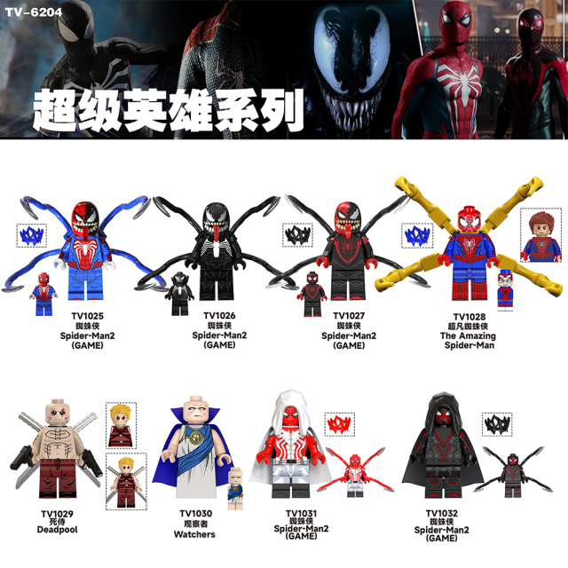 TV6204  Marvel Comics Super Heroes Spider-Man2 The Amazing Spider-Man Deadpool Watchers Mini Bricks Building Block Figure Toys For Kids