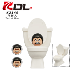 KDL818 Famous Skibidi Toilet Game Character Speaker TV People Monitor Toilet Man TV Man Minifigures Building Blocks Brick Educational Toys for Kids Boys girls