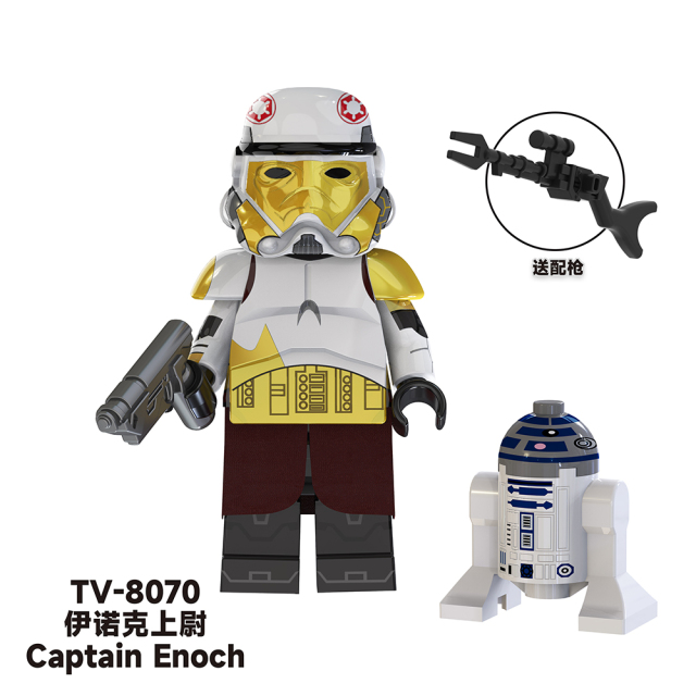 TV6109  Star Wars Movie Mandalorian Han Solo Bo Katan Movie Character Building Blocks Brick Educational Toy For Kids Boys