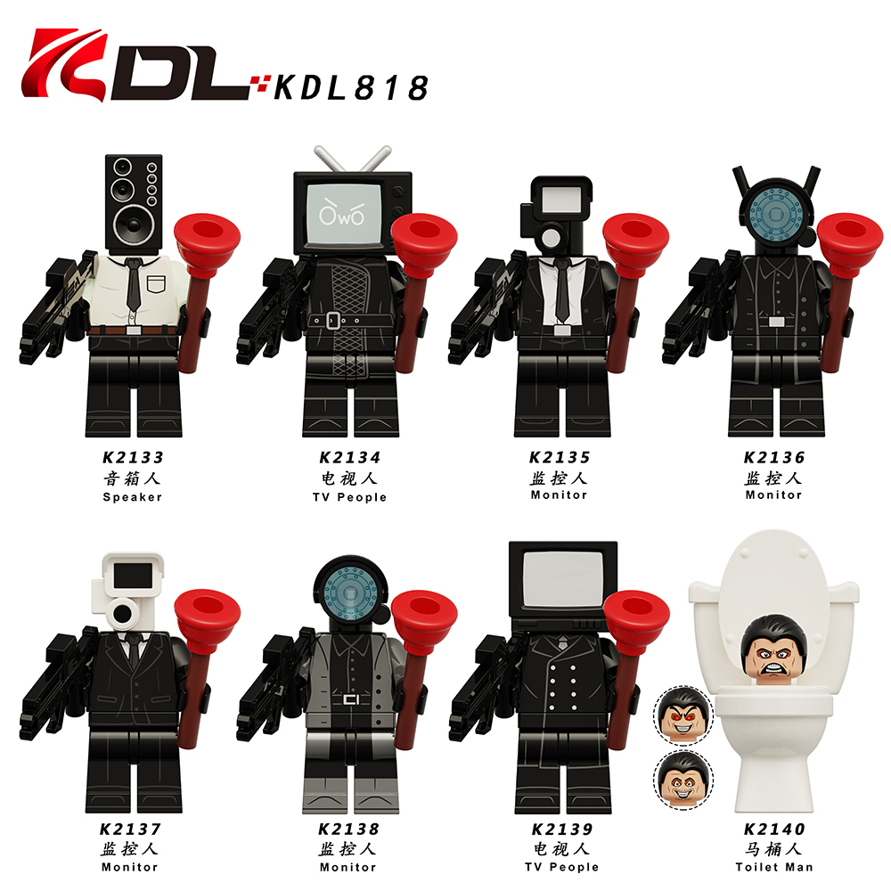 KDL818 Famous Skibidi Toilet Game Character Speaker TV People Monitor Toilet Man TV Man Minifigures Building Blocks Brick Educational Toys for Kids Boys girls