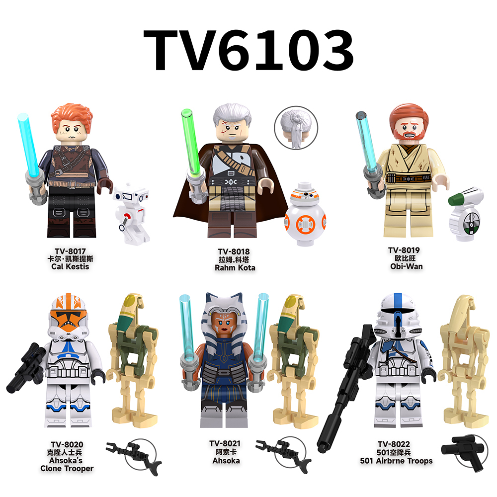 TV6103  Star Wars Movie Character Cal Kestis Rahm Kota Obi-Wan Minifigs Boy Juguetes Mini Building Blocks Educational Kids Toys