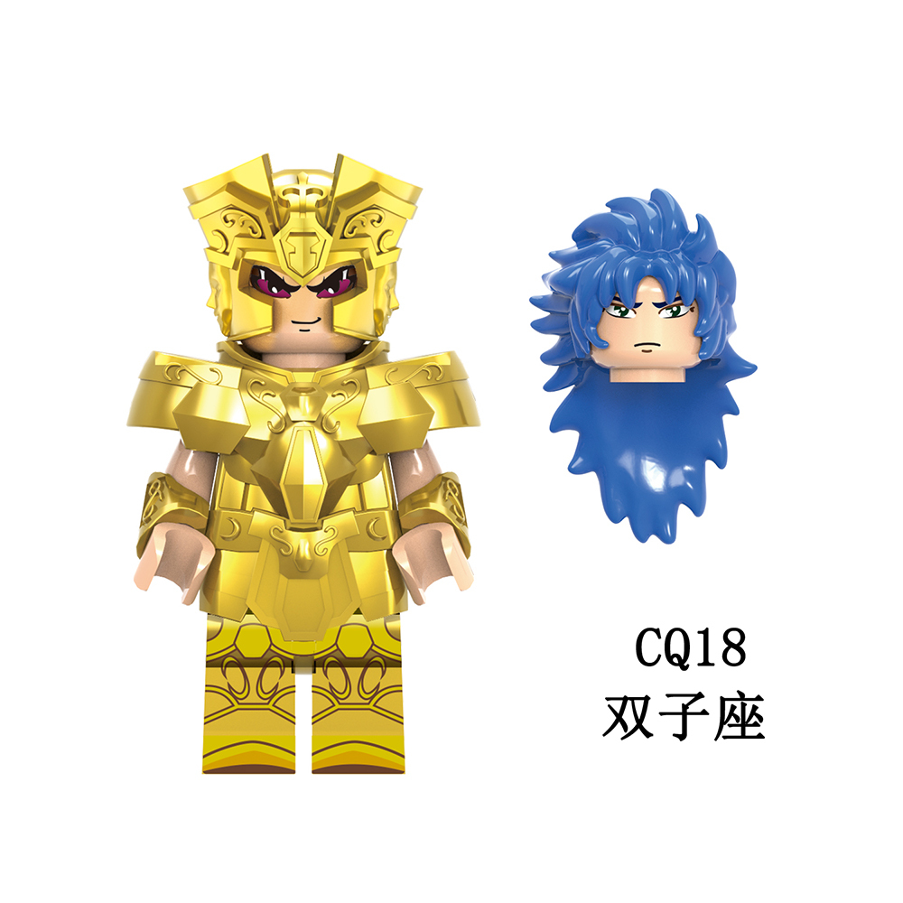 CQ17-22 Taurus Gemini Libra Aries Virgo Pisces Gold Twelve Constellations  Mini Educational Building Blocks Kids Gift Anime Toys