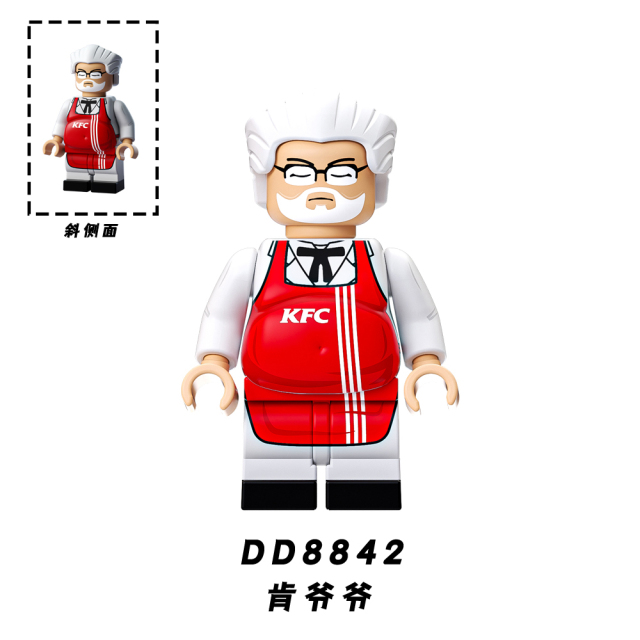 DD8841-DD8848 Cartoon Anime Huge Belly Stormtrooper Mini Toys Action Figs Diy Juguetes Building Blocks Sets Model Toys For Kids