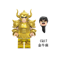 CQ17-22 Taurus Gemini Libra Aries Virgo Pisces Gold Twelve Constellations  Mini Educational Building Blocks Kids Gift Anime Toys