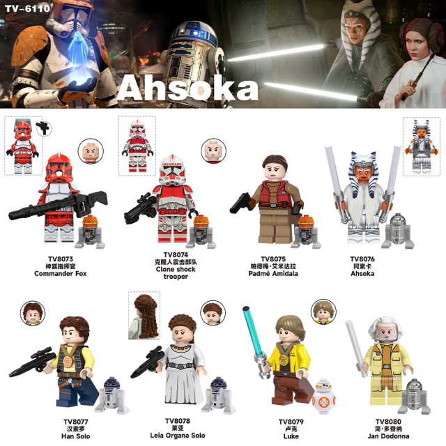 TV6110 Star Wars Movies Commander Fox Figures Guns And Weapons Army Juguetes Puzzle Plastic Building Block Sets Educational Kids Toys