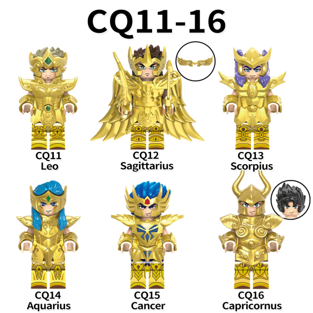 CQ11-16 Gold Twelve Constellation Saint Leo Sagittarius Scorpius Aquarius Cancer Capricornus Building Blocks Kids Mini Gift Toys