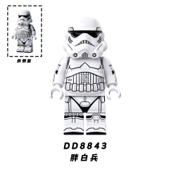 DD8841-DD8848 Cartoon Anime Huge Belly Stormtrooper Mini Toys Action Figs Diy Juguetes Building Blocks Sets Model Toys For Kids
