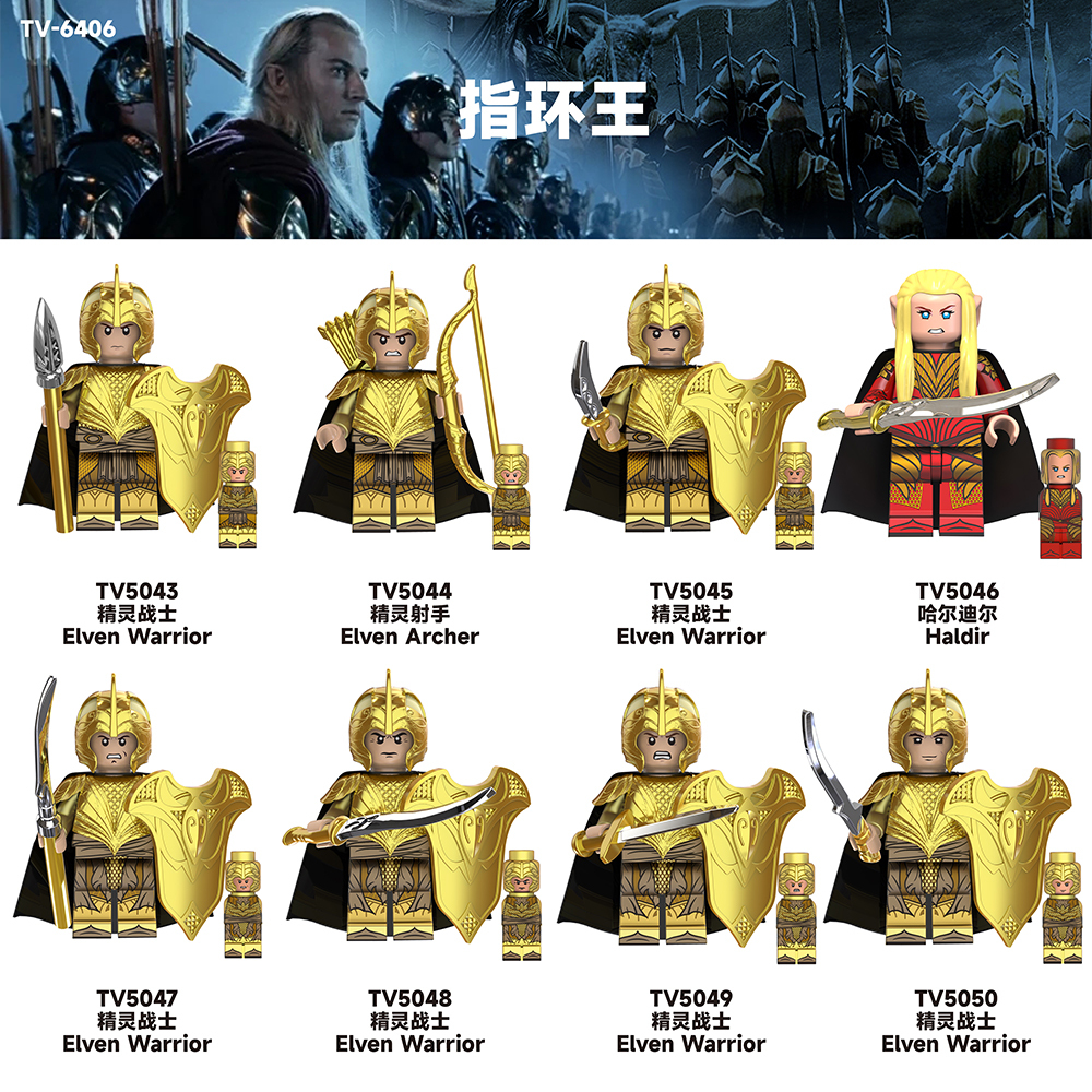 TV6406 Lord Of The Rings Movie Elven Warrior Archer Haldir Mini Bricks Building Block Figure Plastic Educational Kids Toys