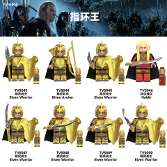 TV6406 Lord Of The Rings Movie Elven Warrior Archer Haldir Mini Bricks Building Block Figure Plastic Educational Kids Toys